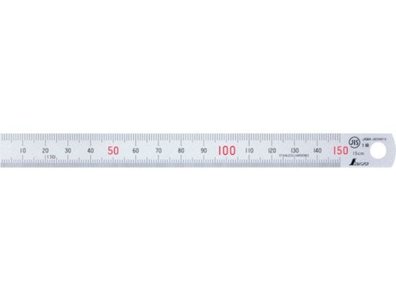 シンワ 直尺シルバー150mm 13005 1本（ご注文単位1本)【直送品】