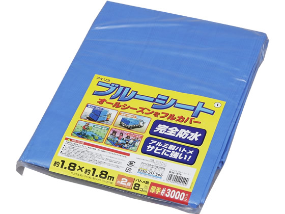 アイリスオーヤマ ブルーシート B30-1818 1枚（ご注文単位1枚)【直送品】