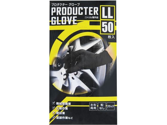 ミタニコーポレーション プロダクターグローブ ブラック LL 50枚 190893 1箱（ご注文単位1箱)【直送品】