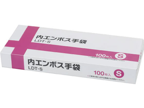 伊藤忠 内エンボス手袋 S 100枚 LDT-S 1箱（ご注文単位1箱)【直送品】