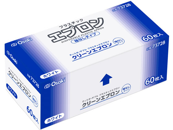 オオサキメディカル クリーンエプロン 袖なしタイプ ホワイト 60枚 73728 1個（ご注文単位1個)【直送品】