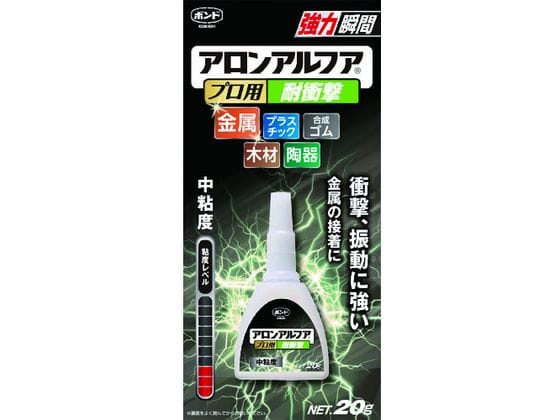 コニシ アロンアルファプロ用耐衝撃 #31701 BAAPT20 1本（ご注文単位1本)【直送品】