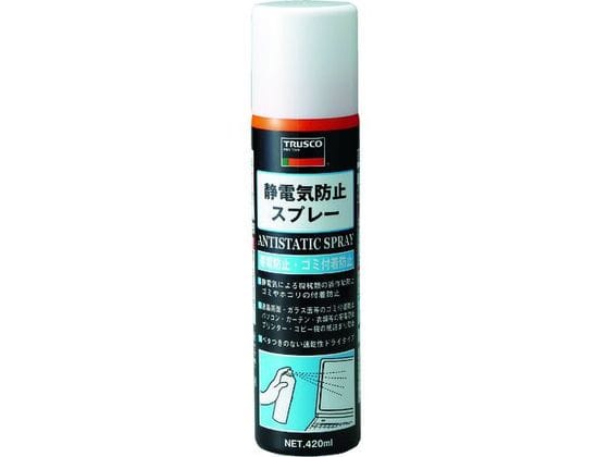 TRUSCO 静電気防止スプレー 420ml TC-SB420 1本（ご注文単位1本)【直送品】