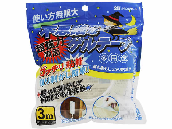 SDIジャパン 不思議なゲルテープ 厚さ2mm 幅30mm×長さ3m 1個（ご注文単位1個)【直送品】