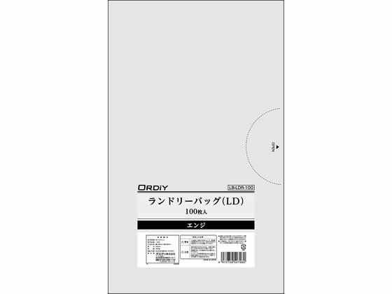 オルディ ランドリーバッグ エンジ 100枚 LB-LDR-100 1パック（ご注文単位1パック)【直送品】