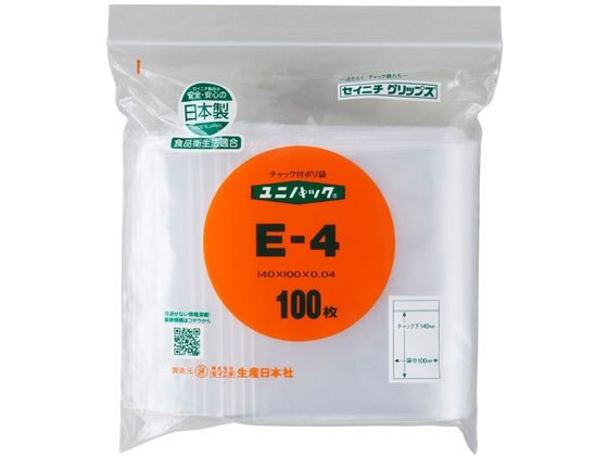 セイニチ ユニパック 0.04mm E-4 100枚入 #6650005 1パック（ご注文単位1パック)【直送品】