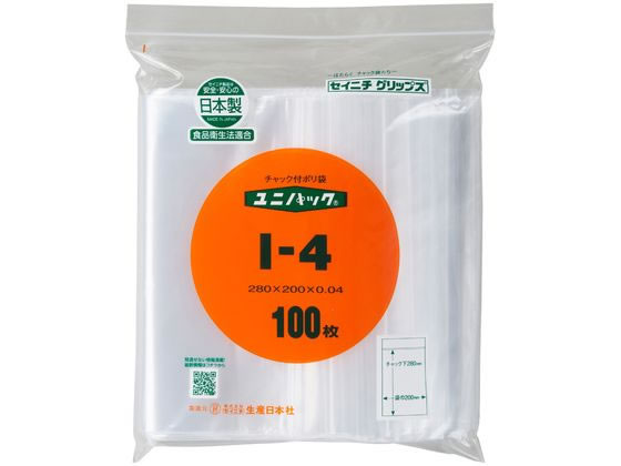 セイニチ ユニパック(R) 280×200×0.04mm 100枚入 I-4 1パック（ご注文単位1パック)【直送品】