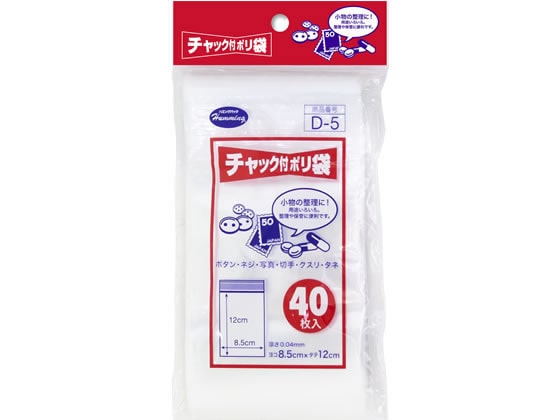 ニッコー チャック付きポリ袋 0.04×85×120mm 40枚 D-5 1個（ご注文単位1個)【直送品】