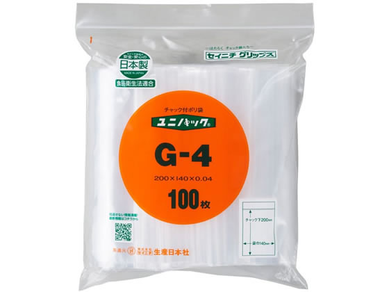 セイニチ ユニパック G-4 200mm×140mm×0.04mm 100枚 1パック（ご注文単位1パック)【直送品】