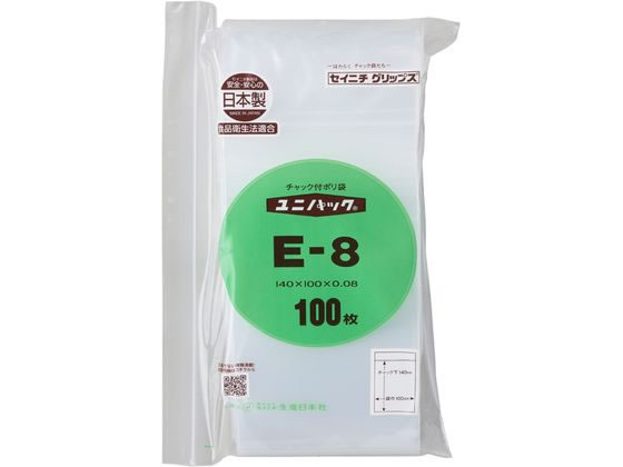 セイニチ ユニパック厚口 E-8 100×140×0.08mm 100枚 1パック（ご注文単位1パック)【直送品】