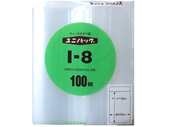 セイニチ ユニパック 厚口 280*200*0.08mm I-8 100枚 #6651519 1パック（ご注文単位1パック)【直送品】