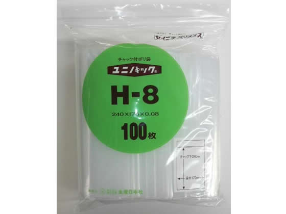 セイニチ ユニパック H-8 100枚入 0.08×170×240 #6651518 1袋（ご注文単位1袋)【直送品】