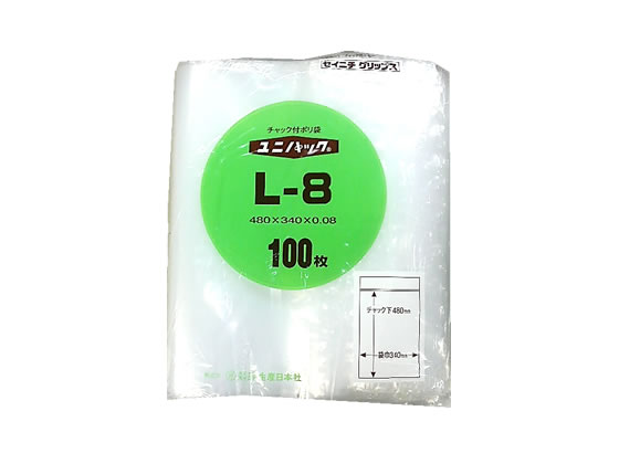 セイニチ ユニパック厚口 L-8 340*480*0.08mm 100枚 #6651522 1パック（ご注文単位1パック)【直送品】