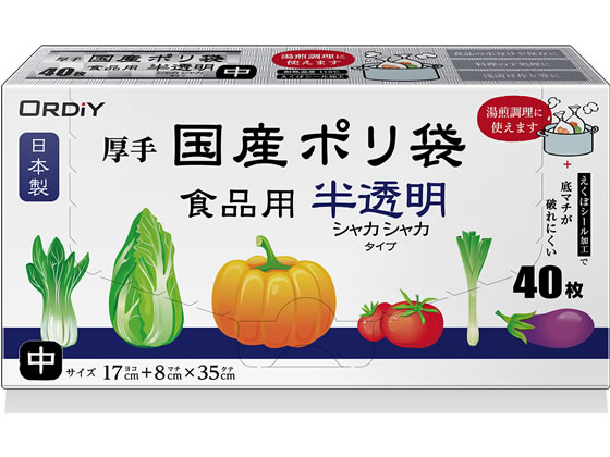 オルディ 厚手国産ポリ袋 食品用 中 半透明 40枚 KP-HD40 1箱（ご注文単位1箱)【直送品】