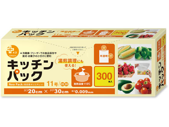 オルディ プラスプラスキッチンパック 11号 半透明 300枚 1箱（ご注文単位1箱)【直送品】