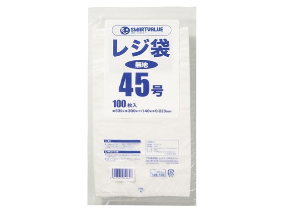 スマートバリュー レジ袋 45号 100枚 B945J 1パック（ご注文単位1パック)【直送品】