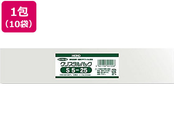 ヘイコー クリスタルパック 250×50mm S5-25 100枚*10袋 #6733400 1束（ご注文単位1束)【直送品】