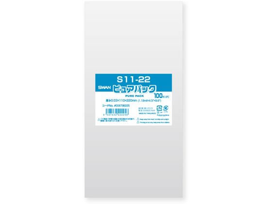 シモジマ ピュアパックS 厚0.03×110×220 100枚 1パック（ご注文単位1パック)【直送品】