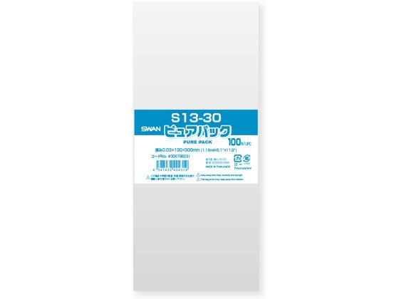 シモジマ ピュアパックS 厚0.03×130×300 100枚 1パック（ご注文単位1パック)【直送品】