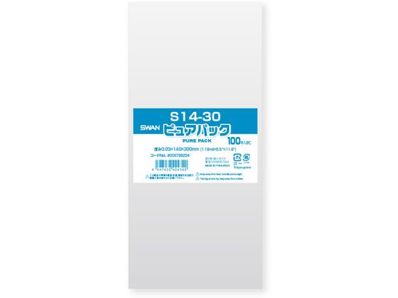 シモジマ ピュアパックS 厚0.03×140×300 100枚 1パック（ご注文単位1パック)【直送品】