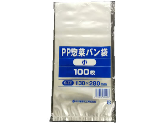 中川製袋化工 PP惣菜パン袋 小 100枚 1パック（ご注文単位1パック)【直送品】