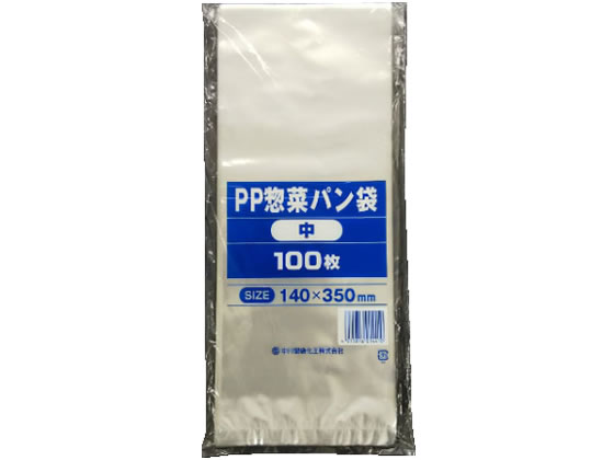 中川製袋化工 PP惣菜パン袋 中 100枚 1パック（ご注文単位1パック)【直送品】