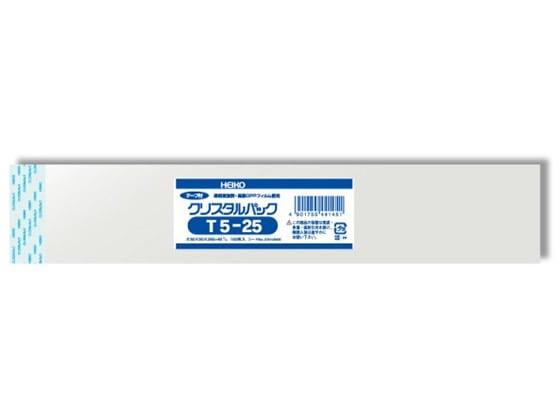 ヘイコー クリスタルパック 50×250(+40)mm 100枚 T5-25 #6743500 1パック（ご注文単位1パック)【直送品】