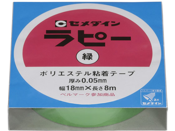 セメダイン ラピー 緑 18mm×8m TP-267 1巻（ご注文単位1巻)【直送品】