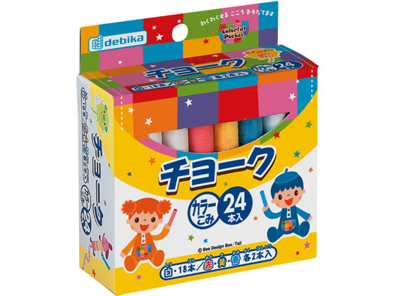 デビカ チョーク24本入 (幼児)  063503 1箱（ご注文単位1箱)【直送品】