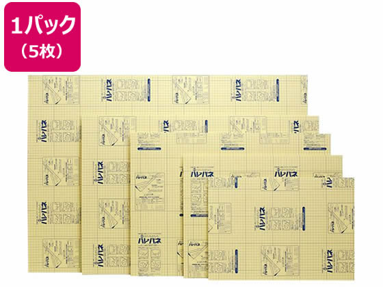 プラチナ ハレパネ A3判 3mm厚(片面糊付)×5枚 AA3-3-(5P) 1パック（ご注文単位1パック)【直送品】