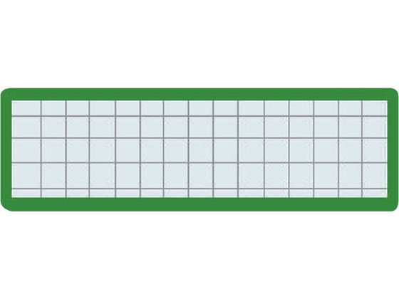 コクヨ マグネット見出し緑 25×80 マク-402G 1個（ご注文単位1個)【直送品】