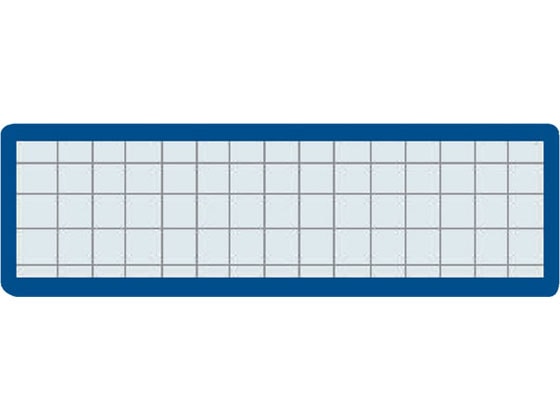 コクヨ マグネット見出し青 25×80 マク-402B 1個（ご注文単位1個)【直送品】