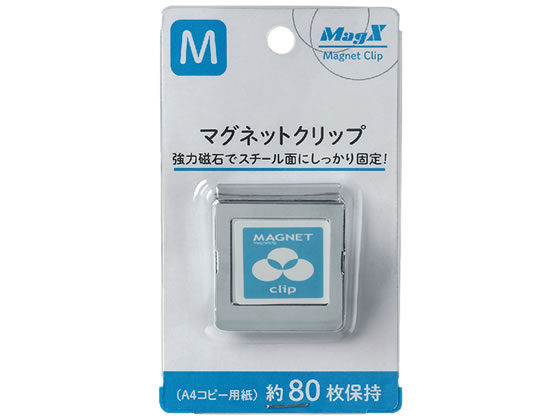 マグエックス マグネットクリップM MPS-M 1個（ご注文単位1個)【直送品】