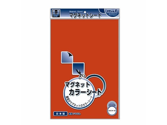 マグエックス マグネットカラーシート(大) 橙 MSCW-08O 1枚（ご注文単位1枚)【直送品】