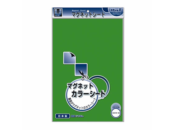 マグエックス マグネットカラーシート(大) 緑 MSCW-08G 1枚（ご注文単位1枚)【直送品】