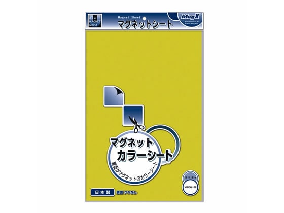 マグエックス マグネットカラーシート(大) 黄 MSCW-08Y 1枚（ご注文単位1枚)【直送品】