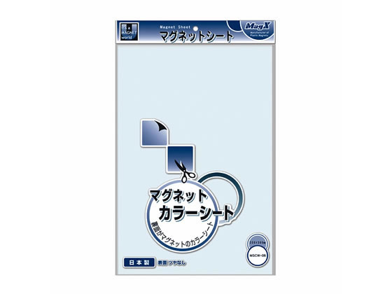 マグエックス マグネットカラーシート(大) 白 MSCW-08W 1枚（ご注文単位1枚)【直送品】