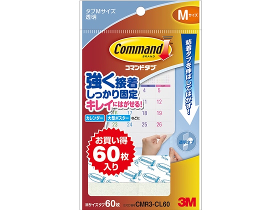 3M コマンドタブ クリア お買得パック Mサイズ 60枚 CMR3-CL60 1パック（ご注文単位1パック)【直送品】