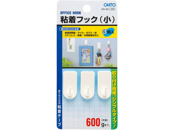 オート 粘着フック 小 白 OH-4Nシロ 1パック（ご注文単位1パック)【直送品】