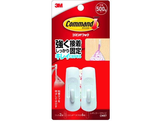 3M コマンドフック S CMR7 1パック（ご注文単位1パック)【直送品】