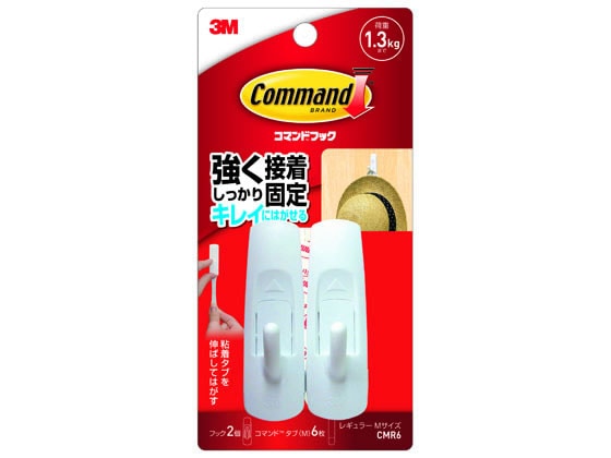 3M コマンドフック M CMR6 1パック（ご注文単位1パック)【直送品】