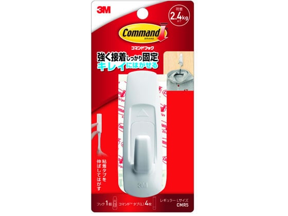 3M コマンドフック L CMR5 1パック（ご注文単位1パック)【直送品】