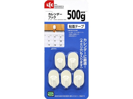 レック カレンダ-フック 5個入 H-123 1パック（ご注文単位1パック)【直送品】