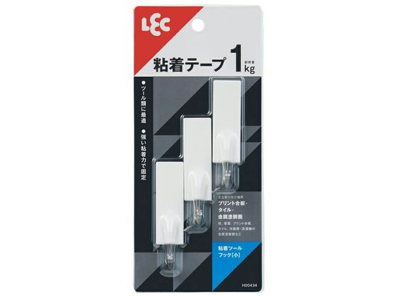 レック 粘着ツールフック 小 3個入 H00434 1パック（ご注文単位1パック)【直送品】