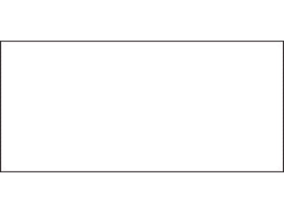 サトー ハンドラベラーUNO ラベル白無地(弱粘)1W-1 023999002 1パック（ご注文単位1パック)【直送品】