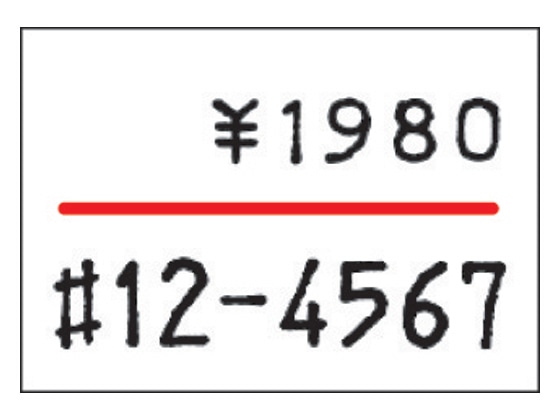 サトー ハンドラベラー DUO220用ラベル(強粘) 10巻 133999212 1パック（ご注文単位1パック)【直送品】