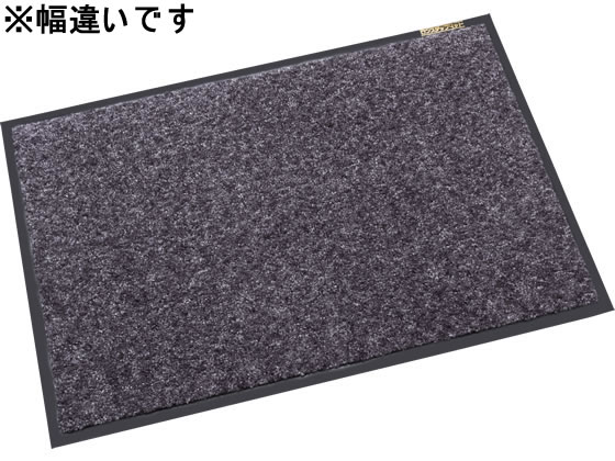 山崎産業 ロンステップマット 600×900mm グレー F-1-6 1枚（ご注文単位1枚)【直送品】