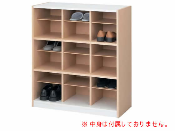 PLスリッパシューズラック 3列3段 PLN-16C 1台（ご注文単位1台)【直送品】