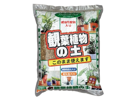 大宮GS 観葉植物の土 2L 1袋（ご注文単位1袋)【直送品】