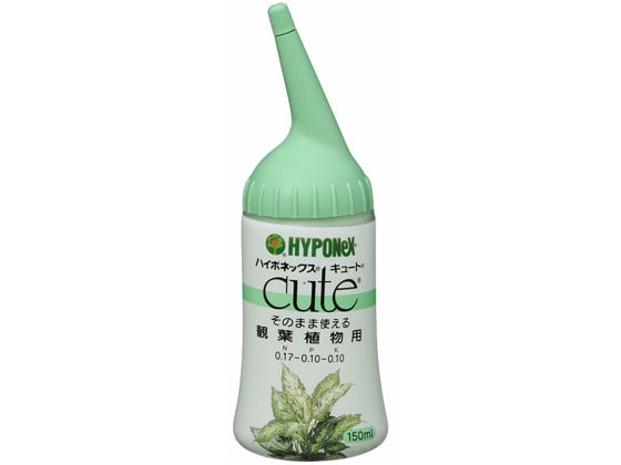 ハイポネックス キュート観葉植物用 150ML 1本（ご注文単位1本)【直送品】